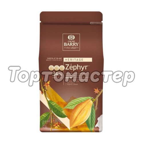 Шоколад CACAO BARRY Zephyr Белый 34% 100 г CHW-N34ZEPH-2B-U73