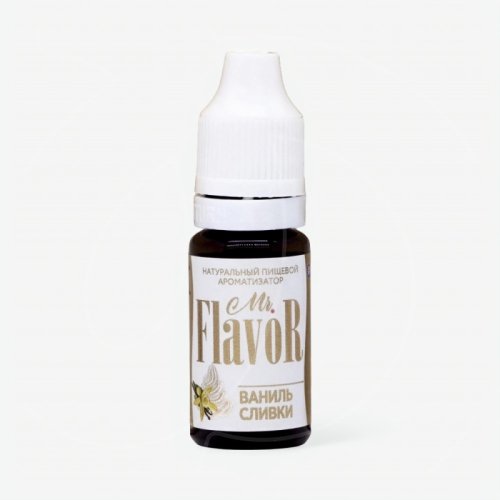 Ароматизатор пищевой Mr.Flavor "Ваниль-сливки" 10 мл FVR1013