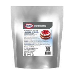 Ароматизатор пищевой Ванилин-интенсив Dr. Bakers Professional 200 г 1-84-005607