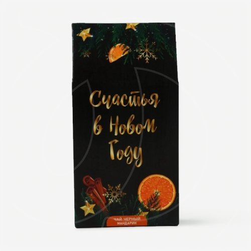 Чай листовой со вкусом мандарина "Счастья в Новом году" 50 г 9243737