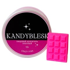 Блеск-краситель пищевой KANDYBLESK Crazy pink 