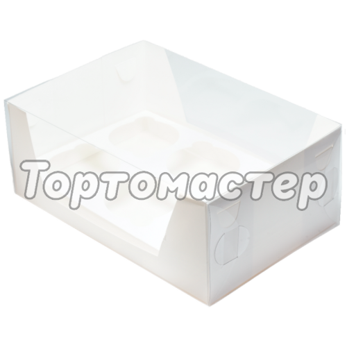 Коробка на 6 капкейков с прозрачной крышкой белая 23,5х16х9,5 см 
