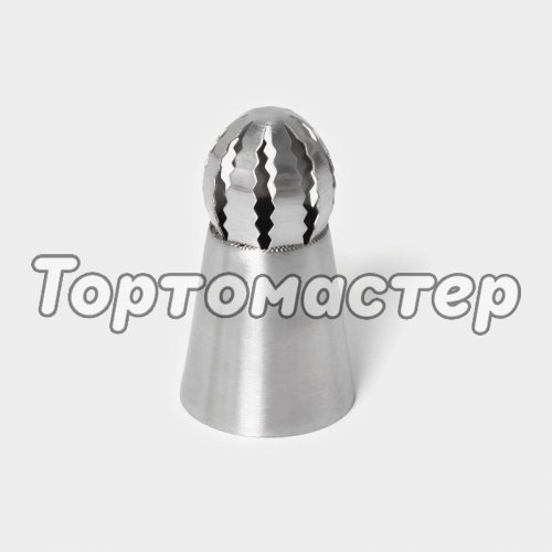 Насадка кондитерская Сфера 2815554