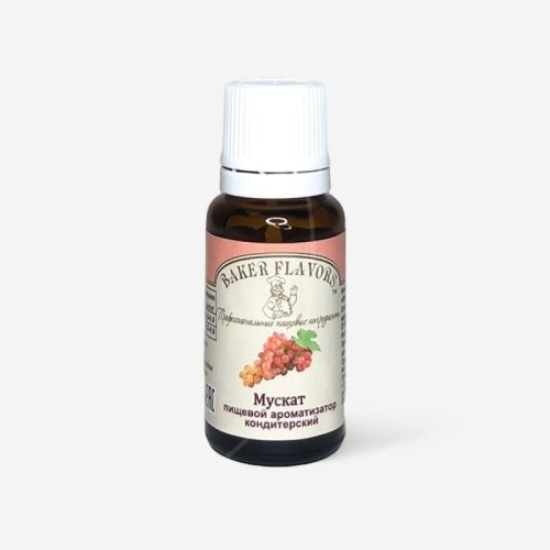 Ароматизатор пищевой Baker Flavors "Мускат" 10 мл 
