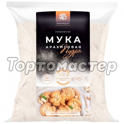 Арахисовая мука ОРЕХПРОДУКТ 500 г 