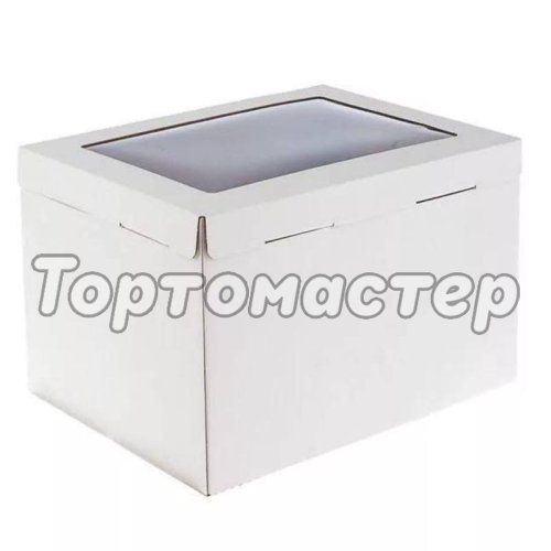 Коробка для торта с окном белая 30х40х26 см ForG COMFORT I W W 300*400*260 S    (EB 260 (окно))