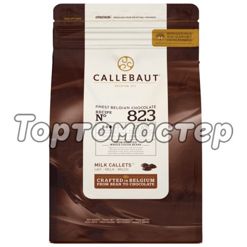 Шоколад молочный CALLEBAUT 33,6% 100 г 823NV-595,  823RT-U71