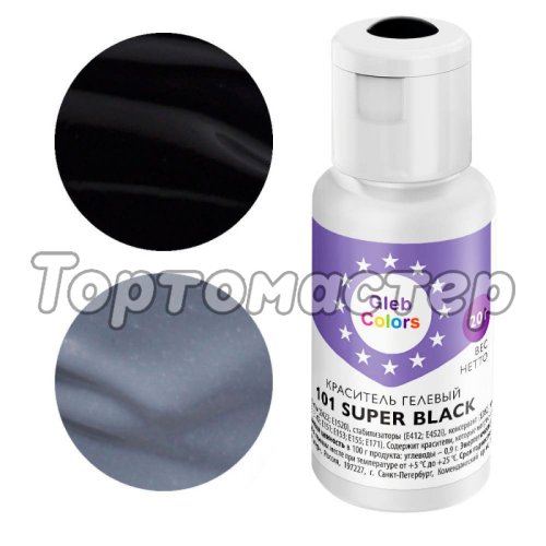 Краситель пищевой гелевый водорастворимый GLEB (CAKE) COLORS 101 Super Black 20 г CC101SB