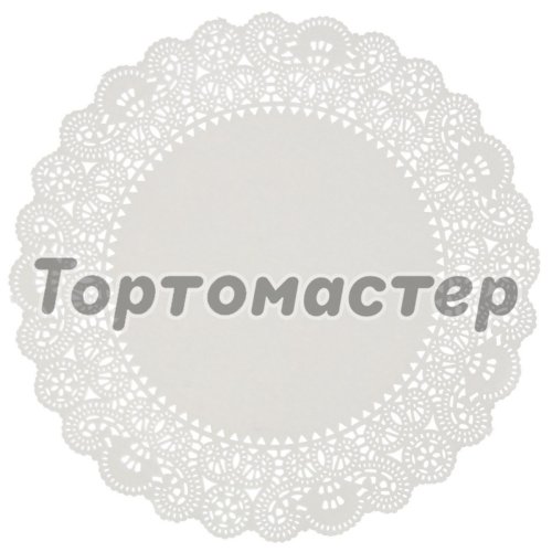 Салфетки под торт ажурные 36 см 250 шт 