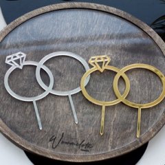 Топпер декоративный Кольца свадебные Золото 10 см 