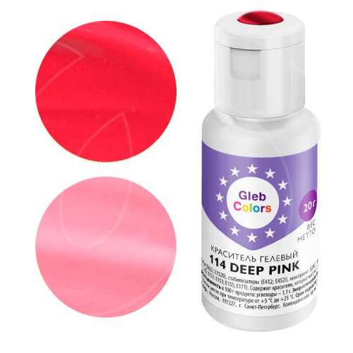 Краситель пищевой гелевый водорастворимый GLEB (CAKE) COLORS 114 Deep Pink 20 г CC114DP