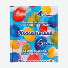 Набор для декорирования яиц "Классический" 4 цвета 2261722