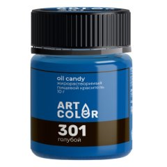 Краситель пищевой сухой жирорастворимый ART COLOR "OIL CANDY Голубой" 10 г OIL-4693-10