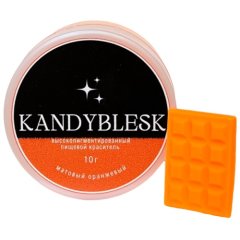 Краситель пищевой KANDYBLESK Неоновый оранжевый 