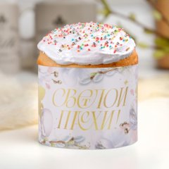 Бумажный ободок для кулича "Светлая Пасха" 32,2х9 см 9078622