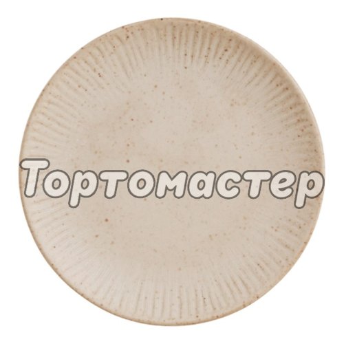 Тарелка керамическая Бежевая 23 см 10083986