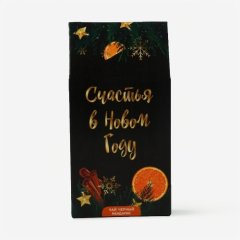 Чай листовой со вкусом мандарина "Счастья в Новом году" 50 г 9243737