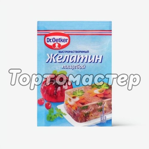 Желатин пищевой гранулированный 180 bloom Dr.Oetker (Dr. Bakers) 10 г 1-84-001014 