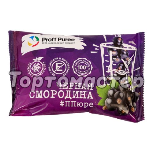 Пюре замороженное Proff Puree Чёрная смородина 250 г НФ-00000373