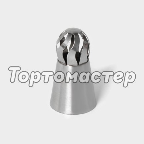Насадка кондитерская Сфера изогнутая 2815570