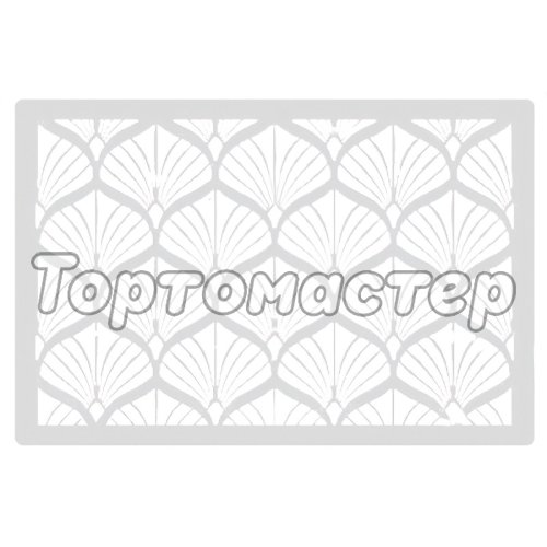 Трафарет кулинарный "Орнамент №3" Тск-66