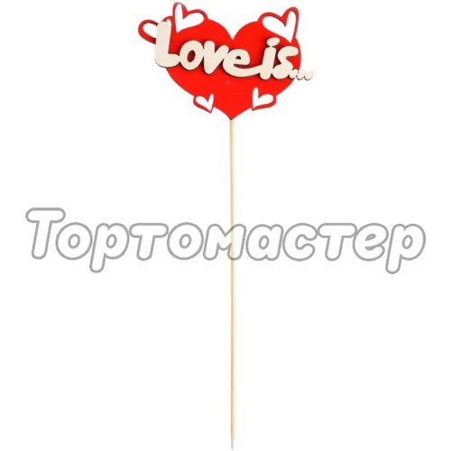 Топпер декоративный акриловый "Love is" 4416128