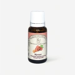 Ароматизатор пищевой Baker Flavors "Мускат" 10 мл 