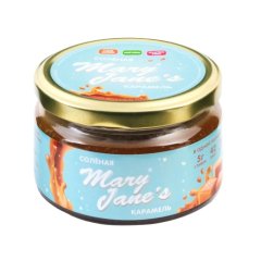 Солёная карамель Mary Jane's 200 г 