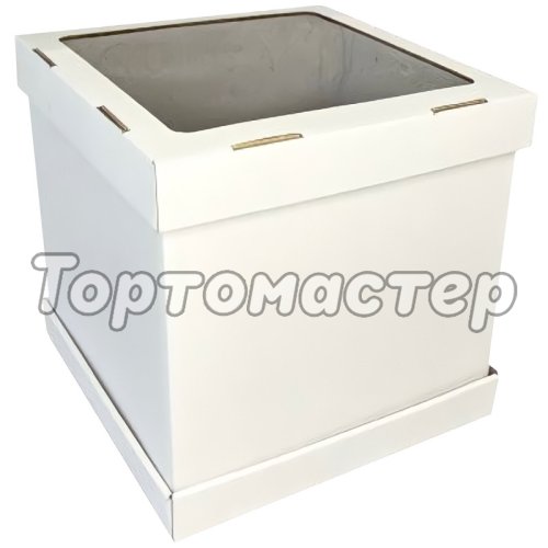 Коробка для торта с окном Белая ForGenika 24х24х20 см ForG STRONG I W W 240*240*200 S