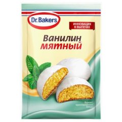 Ароматизатор пищевой Dr.Oetker (Dr. Bakers) Ванилин мятный 2 г 