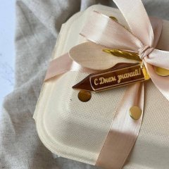 Топпер декоративный акриловый "С Днём знаний" Золото 6х2 см 