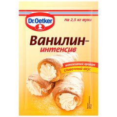 Ароматизатор пищевой Dr.Oetker (Dr. Bakers) Ванилин "Интенсив" 2 г 1-84-001023, 1-84-005109