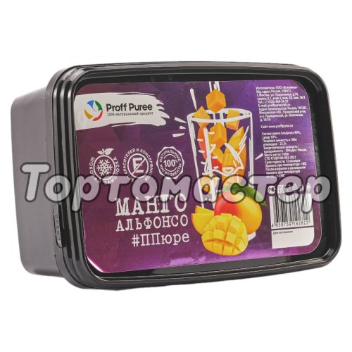 Пюре замороженное Proff Puree Манго Альфонсо 1 кг НФ-00000261