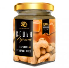 Пралине ОРЕХПРОДУКТ "Кешью" 200 г 