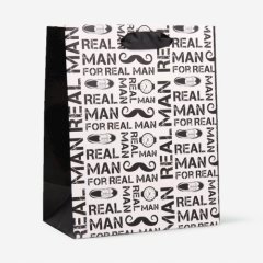 Пакет бумажный "Мужчине" 18х10х23 см 7164753