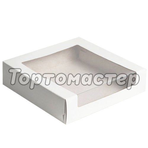 Коробка для торта/зефира с окном Белая ForGenika 22,5х22,5х6 см ForG SHELF I W W 225*225*60 A